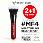 Dream Deer #MF4 MINI STIPPLING BLUSH BRUSH — SYNTHETIC FIBER — Buy 2 Free 1 cover
