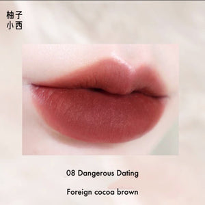 CC SHEER Thick Mud Bobo Solid Lip Mud Lip Glaze CC SHEER 柚子小西厚泥啵啵固体唇泥