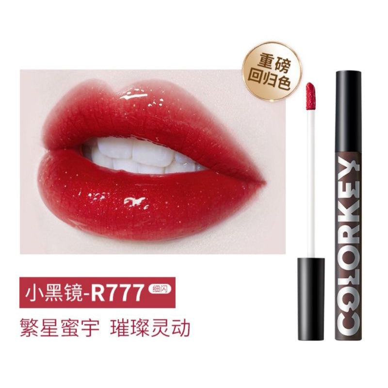 COLORKEY Airy Lip Lacquer Gloss Series Colorkey Liquid Lipstick Colorkey 珂拉琪空气唇釉镜光系列 薇娅李佳琪推荐 微娅同款唇釉 显色保湿持久