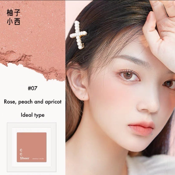 CC SHEER Blush Powder 柚子小西柔焦显白腮红