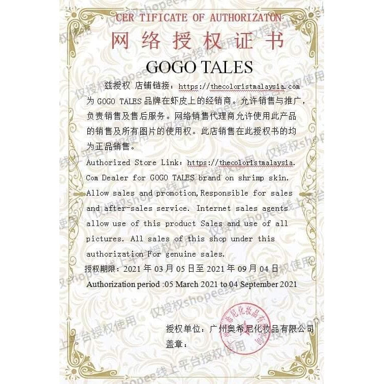 GOGO TALES Little Triangle Soft Fog Lipstick Gogotales