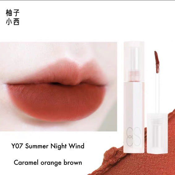 CC SHEER Cloud Velvet Powder Mist Lip Cream CC SHEER 柚子小西云朵绒绒粉雾唇霜