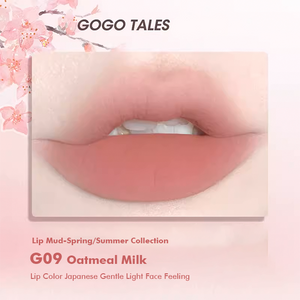 GOGO TALES Little Fat Cream Lip Clay Gogotales 戈戈舞小胖丁奶霜唇泥