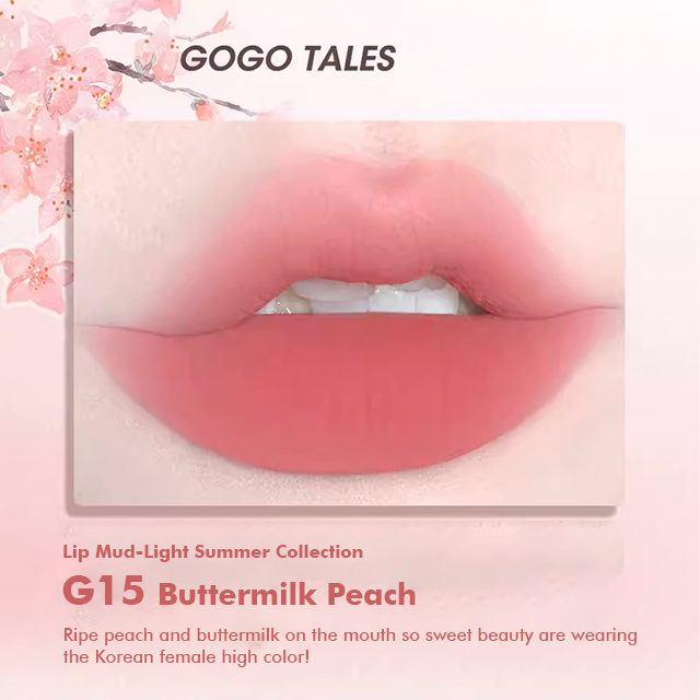 GOGO TALES Little Fat Cream Lip Clay Gogotales 戈戈舞小胖丁奶霜唇泥