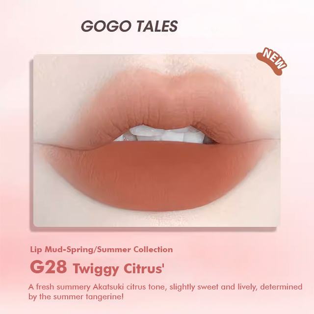 GOGO TALES Little Fat Cream Lip Clay Gogotales 戈戈舞小胖丁奶霜唇泥