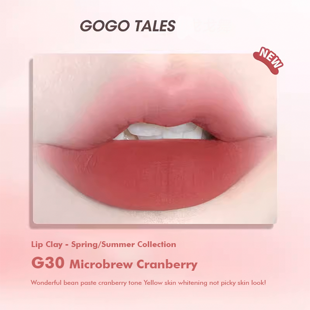 GOGO TALES Little Fat Cream Lip Clay Gogotales 戈戈舞小胖丁奶霜唇泥