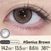 KILALA Camera Effect - 1-Day (10 pcs) Genius Brown 光感天才棕