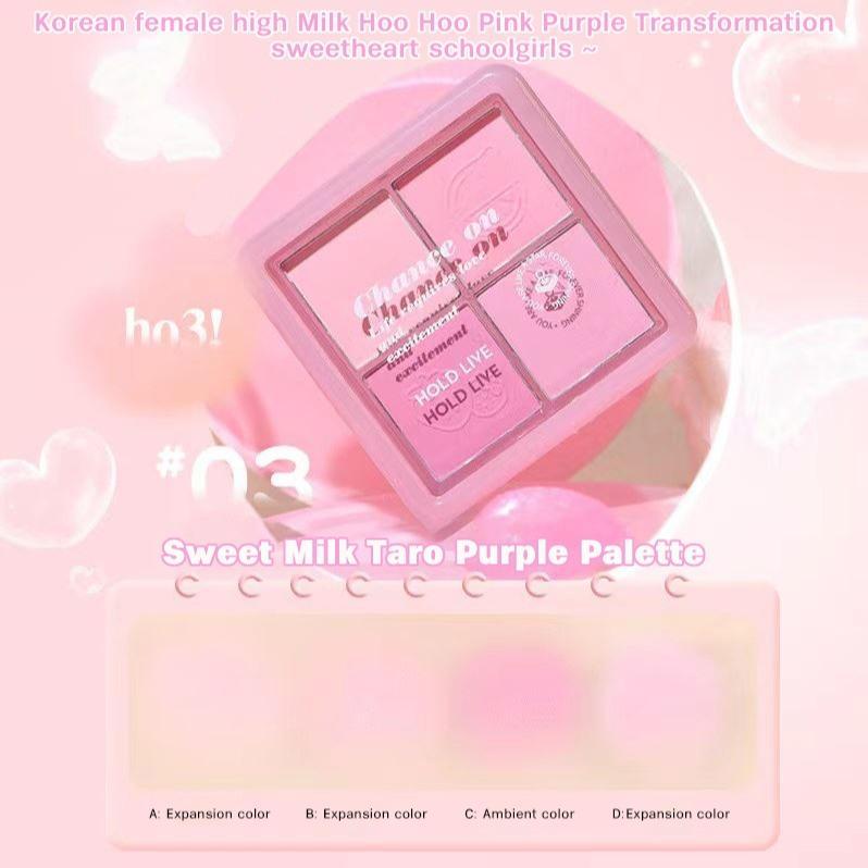 HOLD LIVE Little Pink Frozen Blush Powder Mist 4-Colour Blush Holdlive 小粉冻腮红粉雾四色腮红膏