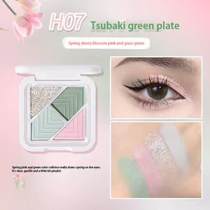 HOLD LIVE Puzzle Pocket Eyeshadow Palette Holdlive 拼图口袋眼影盘