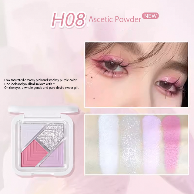 HOLD LIVE Puzzle Pocket Eyeshadow Palette Holdlive 拼图口袋眼影盘