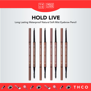 HOLD LIVE Natural Soft Mist Eyebrow Pencil Long Lasting Waterproof Holdlive 自然柔雾眉笔 防水防汗持久