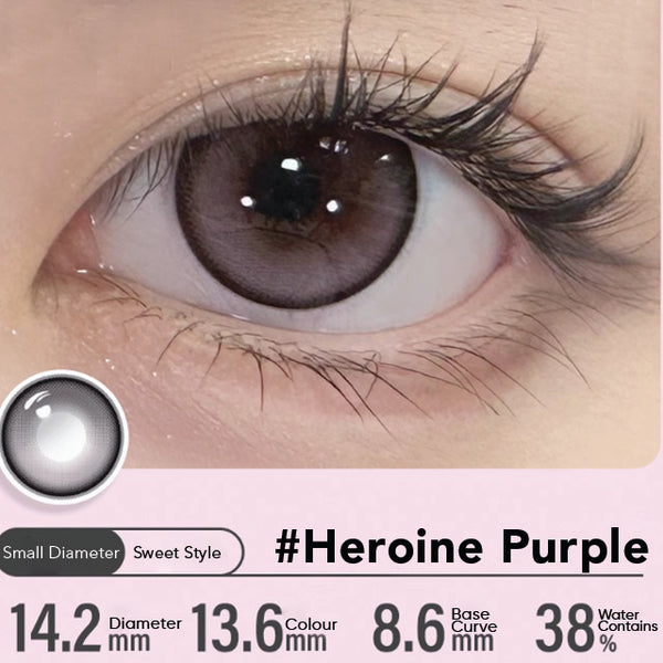KILALA Camera Effect - 1-Day (2 pcs) Heroine Purple 顶流女主紫