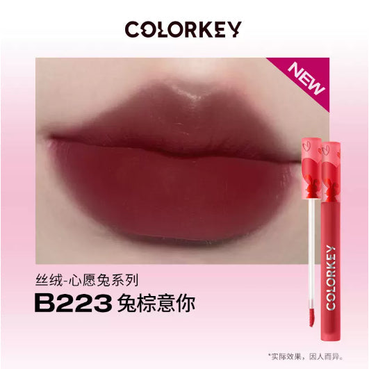 COLORKEY Airy Lip Lacquer Velvet Series Colorkey