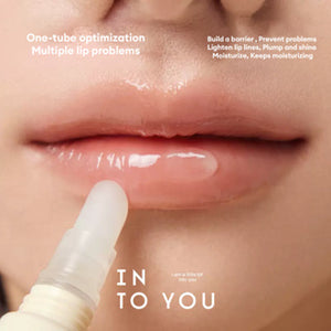 INTOYOU Lip Gloss Serum Into You