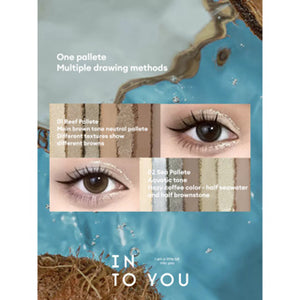 INTOYOU Coconut Eyeshadow Palette Into You 椰子眼影盘