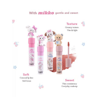 FLORTTE X MIKKO Rua Rua Lip Cream Flortte 花落利亚 X Mikko 联名款软软派对系列柔焦奶糕唇霜