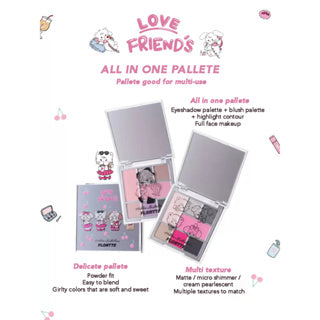 FLORTTE X MIKKO All In One Pallete Flortte 花落利亚 X Mikko 联名款软软派对系列多功能综合盘