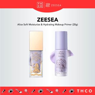 ZEESEA Alice Soft Moisturize & Hydrating Makeup Primer (20g) 滋色轻润轻羽修颜隔离霜 素颜霜妆前乳