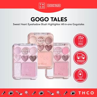 GOGO TALES All In One Sweet Heart Eyeshadow Blush Highlighter Gogotales 戈戈舞爱心眼影盘贴贴甜心腮红眼影盘