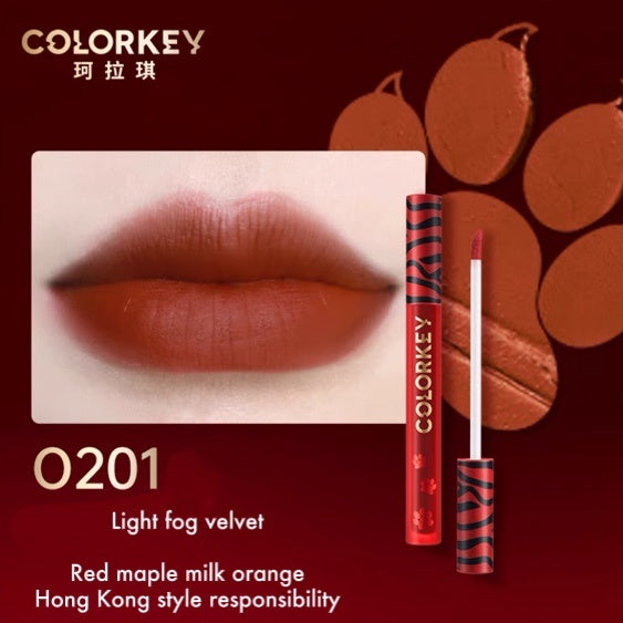 COLORKEY Airy Lip Lacquer Velvet Series Colorkey