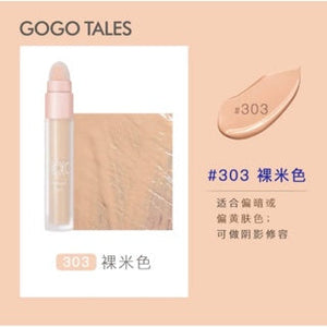 GOGO TALES Butter Liquid Concealer Gogotales