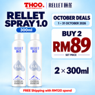 RELLET Buy 2 × 300ml — October Deal RM89.00