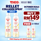 RELLET Buy 2 × 300ml + FREE 2 × 100ml RM149.00