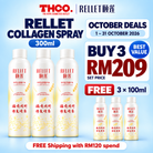 RELLET Buy 3 × 300ml + FREE 3 × 100ml RM209.00