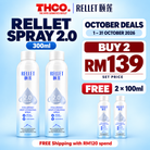 RELLET Buy 2 × 300ml + FREE 2 × 100ml RM139.00
