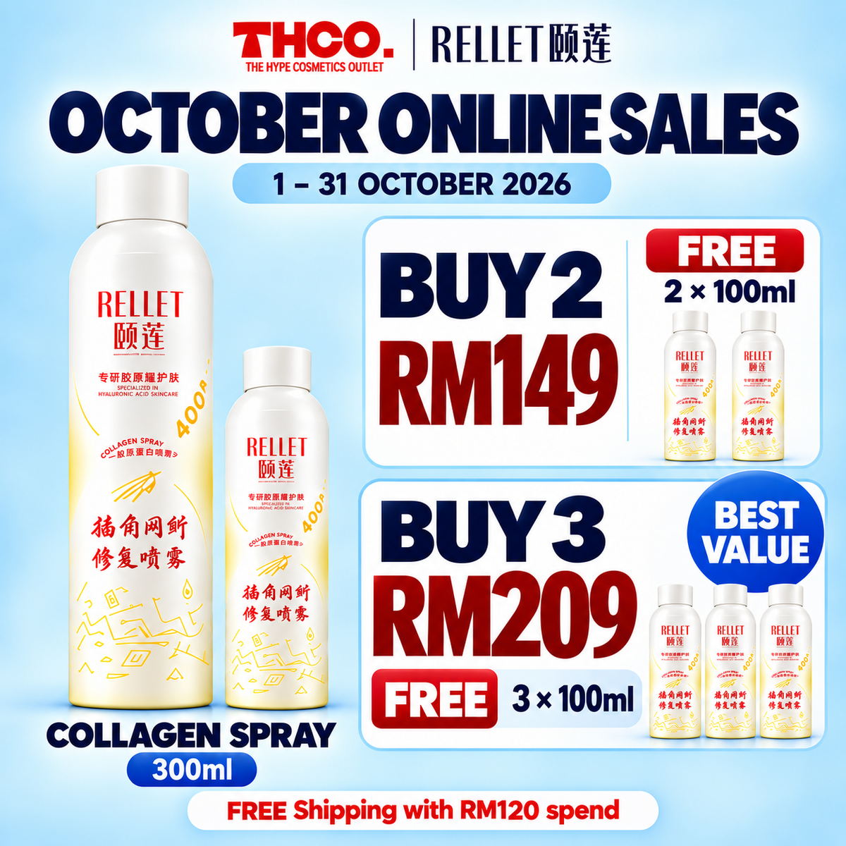 COLLAGEN SPRAY October Online Sales