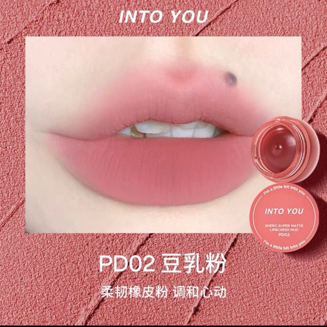 INTOYOU Shero Super Matte Lip & Cheek Mud Into You 心慕与你慕斯雾面哑光唇泥腮红