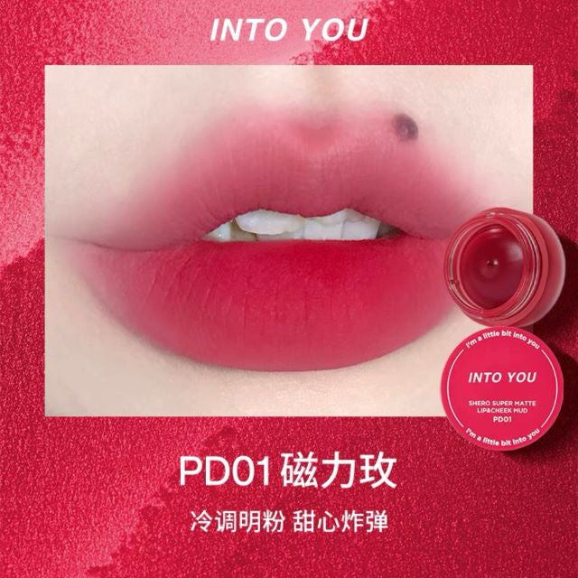 INTOYOU Shero Super Matte Lip & Cheek Mud Into You 心慕与你慕斯雾面哑光唇泥腮红