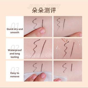 JUDYDOLL Slim Liquid Eyeliner Judydoll 橘朵极细眼线液笔