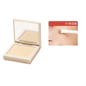 INTOYOU Concealer Setting Pressed Powder - Vanilla V1 Into You