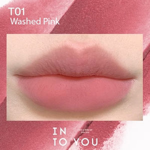 INTOYOU Lip Cheek Dual-use Barrel Lip Clay Into you唇颊两用桶装唇泥