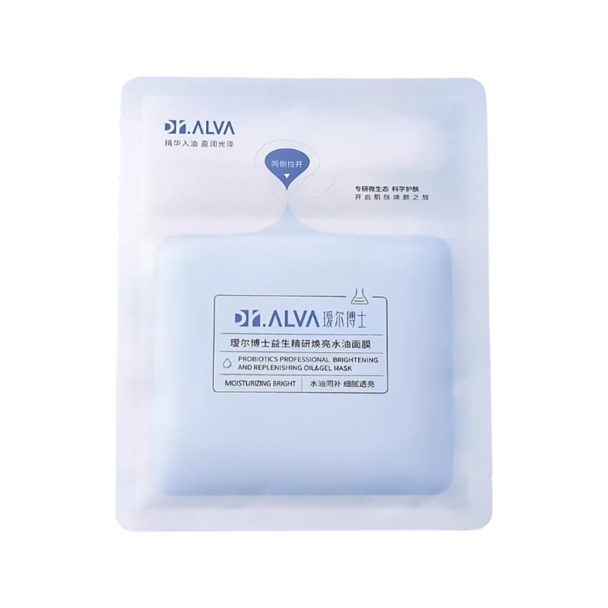 Dr. Alva Probiotics Professional Brightening and Replenishing Oil & Gel Mask (1 Pc) — uniform white cover