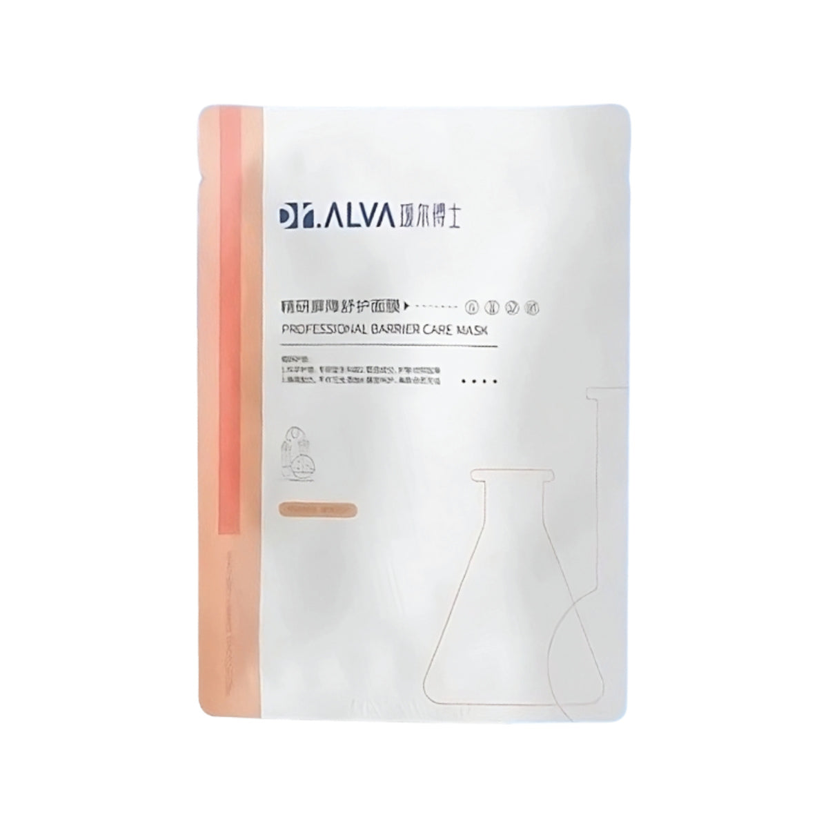 Dr. Alva Professional ProBarrier Mask (1 Pcs) — uniform white cover