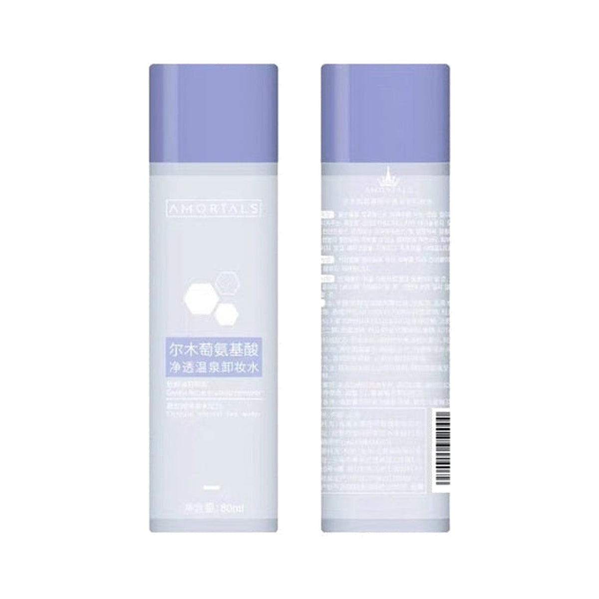AMORTALS Amino Acid Gentle Makeup Remover (80ml) — white background